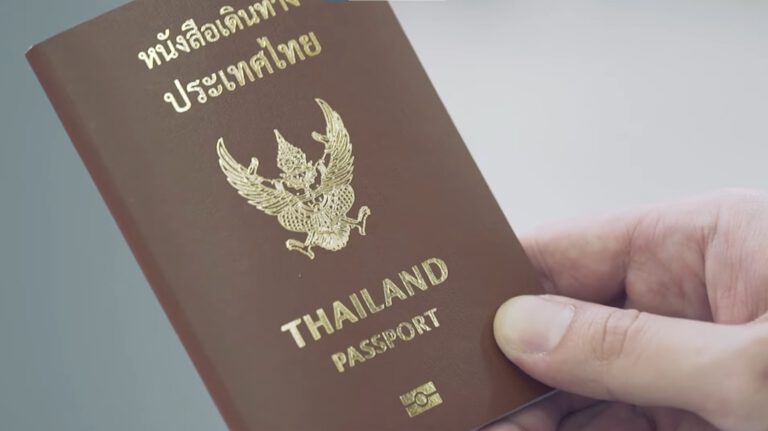 วิธีทำพาสปอร์ต ทำที่ไหน ใช้เอกสารอะไร และทุกเรื่องที่คุณต้องรู้ วิธีทำพาสปอร์ต ทำที่ไหน ใช้เอกสารอะไร และทุกเรื่องที่คุณต้องรู้